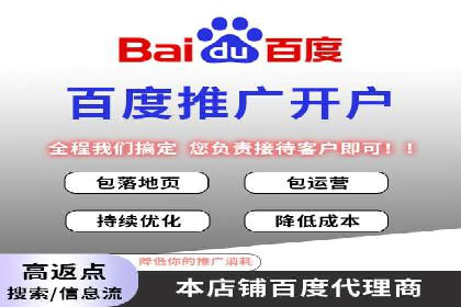搜索引擎营销（SEM）的关键词优化案例详解