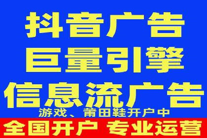SEM优化公司如何为中小企业带来流量红利